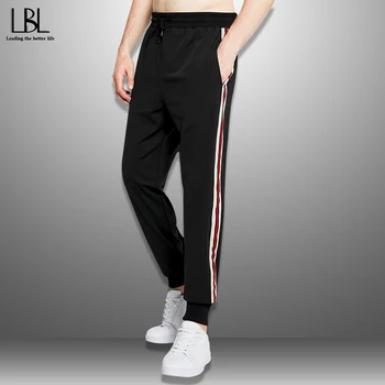 

Mens Casual Pants Joggers Fitness Sportswear Men Tracksuit Bottoms Skinny Sweatpants Male Spring Trousers Black Gym Track Pants