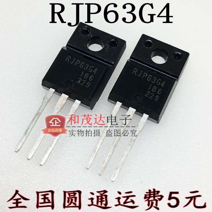 10 шт./лот RJP63G4 TO-220F 600V на