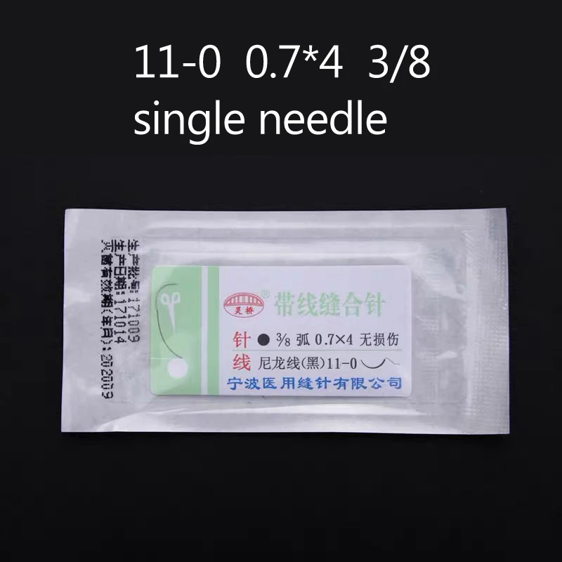 Surgical-Round-Suture-needle-surgery-tool-microsurgery-nylon-monofilament-wire-round-harmless-needle-surgical-instrument-10pcs (8)