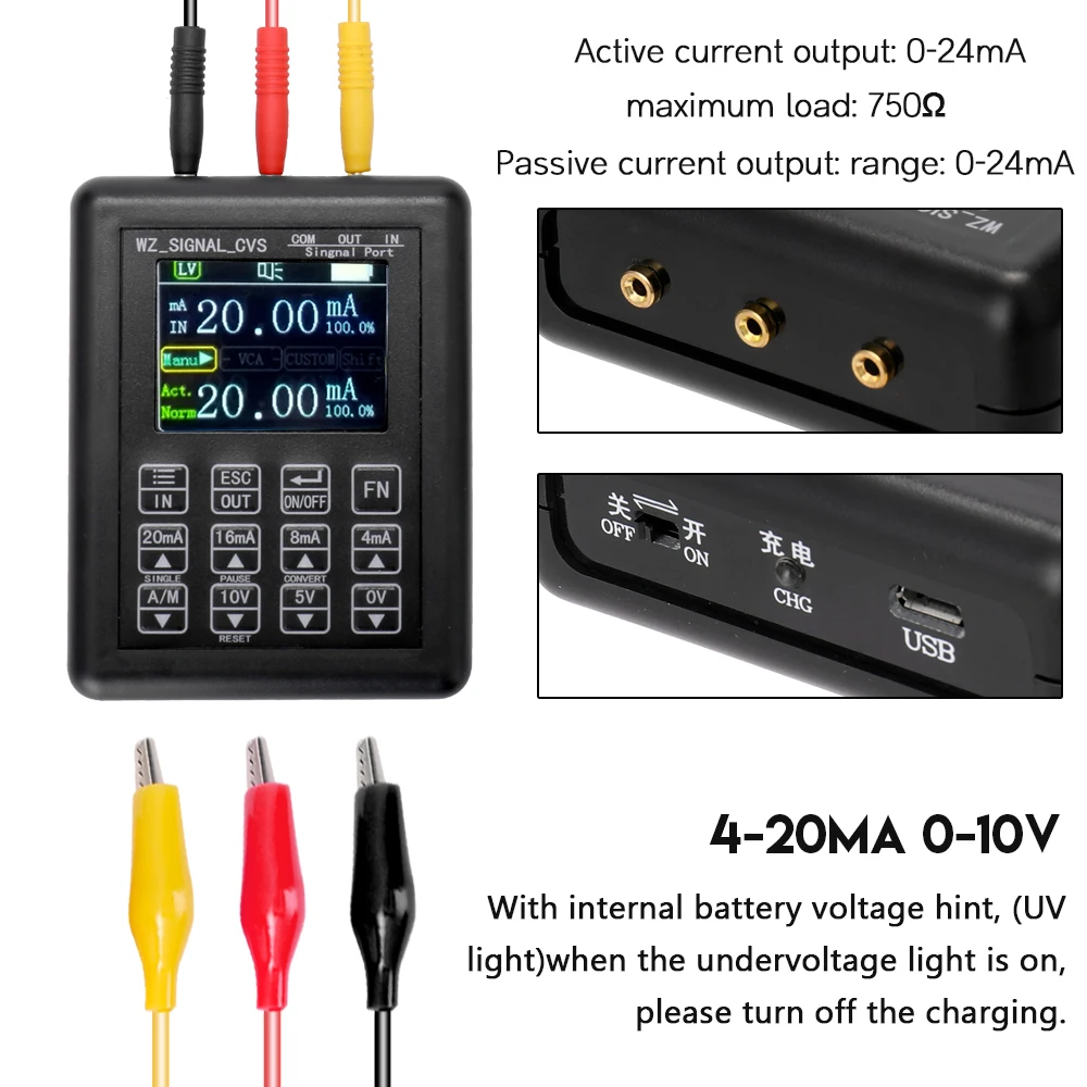 Генератор сигналов Высокоточный регулируемый ток напряжение аналоговый симулятор 0-10 В 4-20мА Источник генератора сигналов