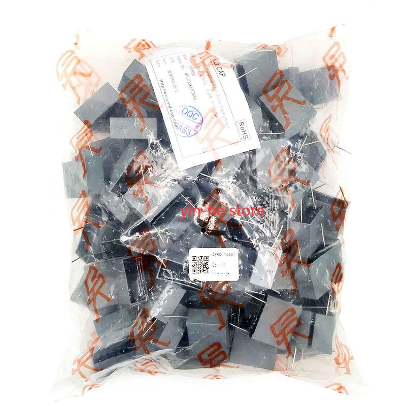 

Предохранительный конденсатор MP2205KGF3RYG X2 205K/275V ± 10% 31*14*25/P = 27,5, 10 шт.