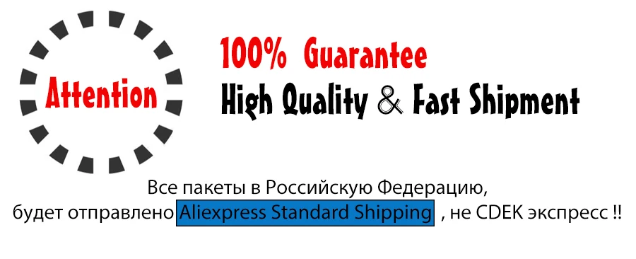 Aliexpress Standard Shipping