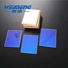 Weimeng дихроическое зеркало 32*27,6*1,5 мм 455nm T = 17% 500-700nm HT 45 градусов кварц для лазерной резки сварочная маркировочная машина