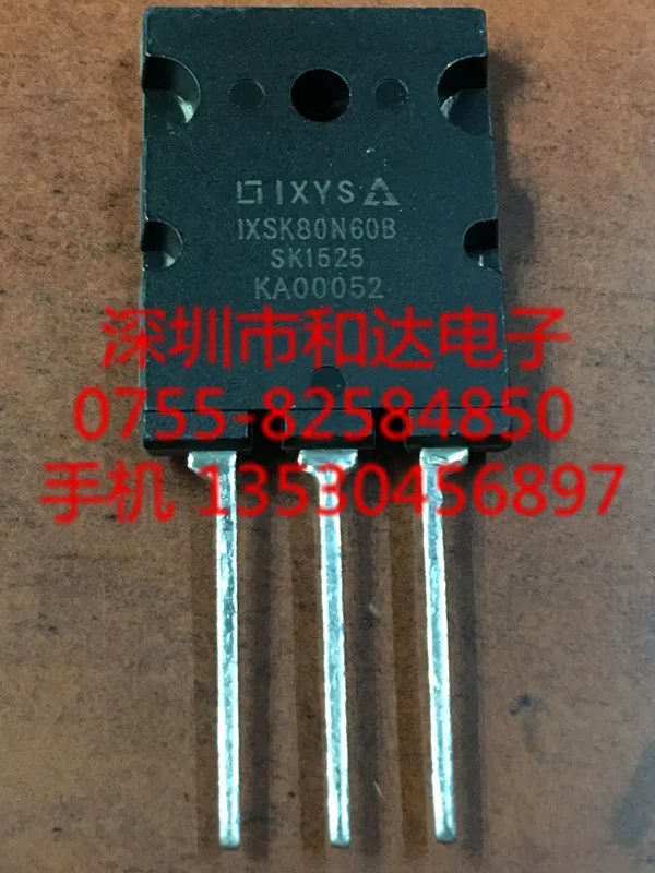 

IXSK80N60B TO-264 600V 160A