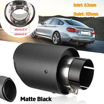 

63mm - 101mm Carbon Fiber Car Exhaust Tail Pipes Muffler Tip Tail End Muffler Pipe Universal Stainless Steel