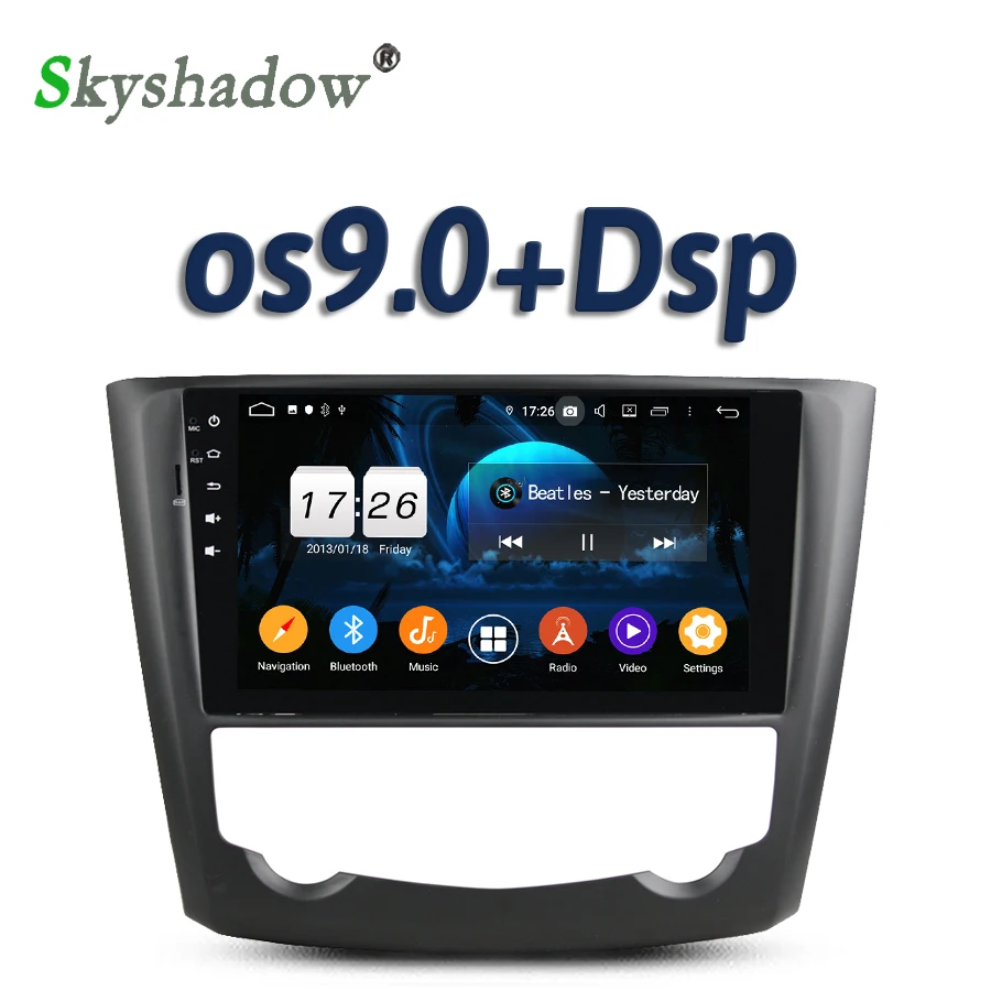 DSP IPS Android 10 2 Гб ОЗУ 16 четырехъядерный автомобильный dvd плеер GPS карта RDS радио USB wifi
