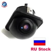 For 170 Wide Angle Night Vision Car Rearview Rear View Camera Front Camera Viewside Camera Reverse Backup Color Camera ► Photo 1/6