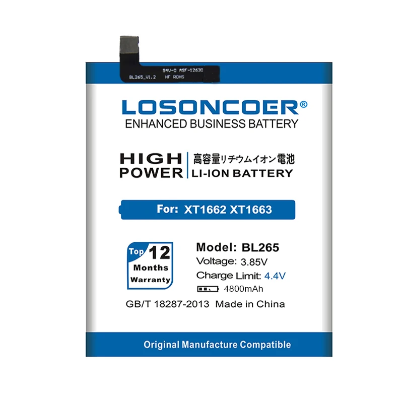 LOSONCOER 4800mAh BL265 для lenovo M Kung-Fu XT1662 Аккумулятор для MOTO M XT1662 XT1663 батареи для мобильных телефонов большой емкости