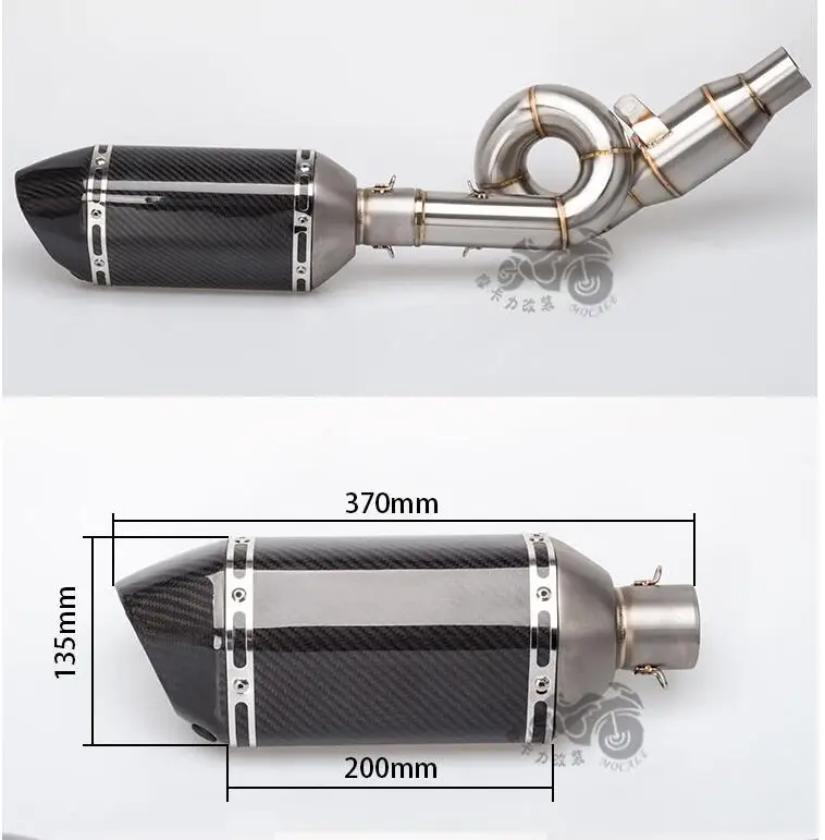 Motorcycle exhaust pipe Kawasaki Z800 mid-section carbon fiber Hexagon exhaust pipe mid section 51 interface AR exhaust