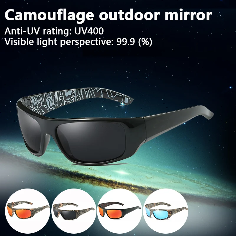 UV400 близорукие очки, спортивные очки, оптические очки, портативные, практичные, для рыбалки, поликарбонатные, поляризационные солнцезащитные очки