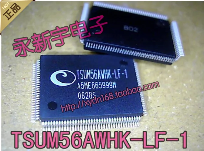Xinyuan Новый TSUM56AWHK-LF TSUM56AWHK-LF-1 TSUM56AWHK TSUM56 QFP ЖК-дисплей чип-1 шт. | Электронные