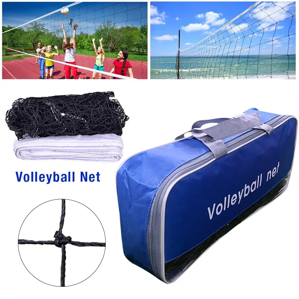 Волейбольная сетка для тренировок Волейбольный мяч для тренировок съёмная сетка для внутреннего или наружного спорта PE портативная