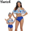 Swimwears