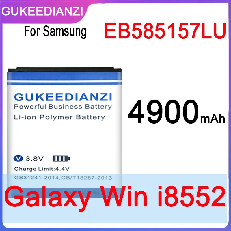 GUKEEDIANZI EB585157LU 4900 мАч Мобильный телефон Аккумулятор для Samsung Galaxy Win I8552 I8558 I8550 I869 I8530