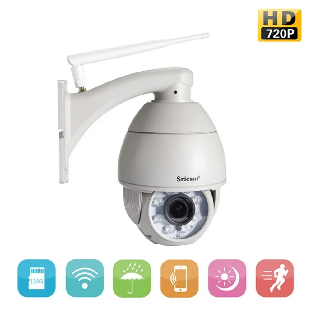 720P IP Camera Outdoor Waterproof Speed Dome Cam Wireless Wifi Security Camera IR Night Vision Network CCTV Surveillance