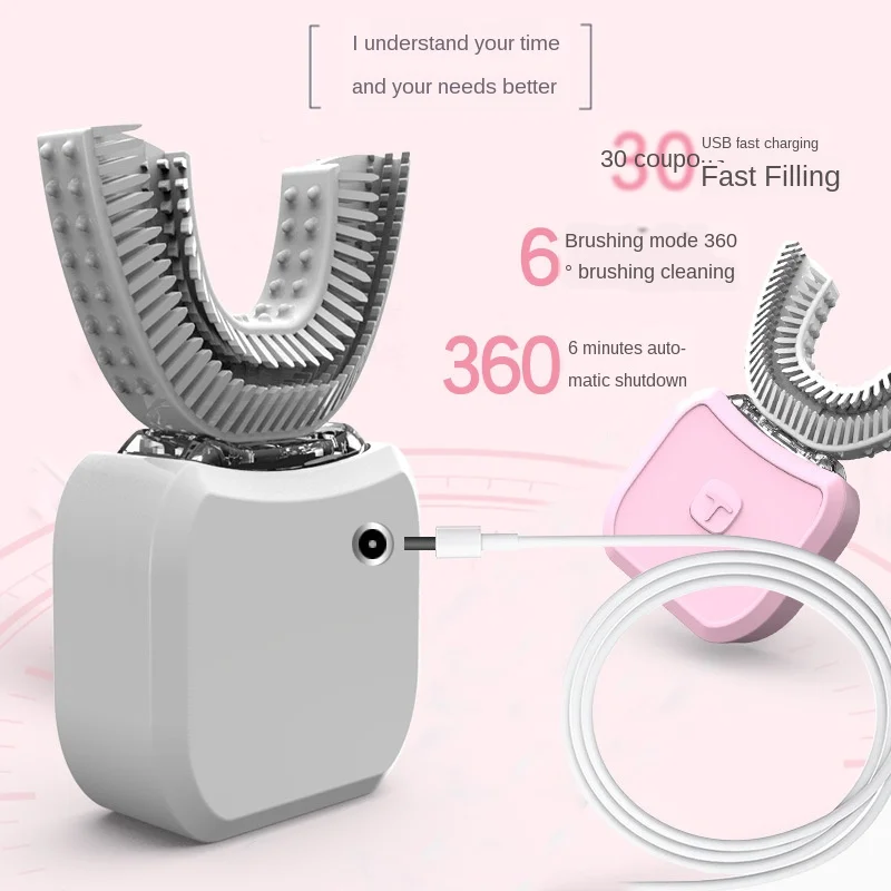 U-Shaped Lazy Automatic Electric Toothbrush Adult Rechargeable Ultrasonic Silica Gel Home U-Shaped Lazy Automatic Electric Toothbrush Adult Rechargeable Ultrasonic Silica Gel Home