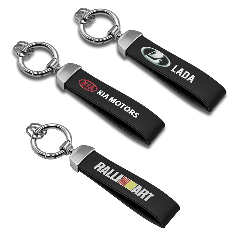 Металлический+ Кожаный Автомобильный брелок для ключей, Автомобильный интерьер для BMW Audi Kia Mazda Nissan Lexus Mercedes Chevrolet, Skoda Ford peugeot