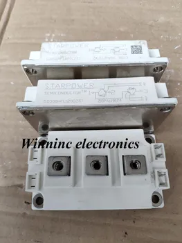 

GD100HFL120C8S step-down power module