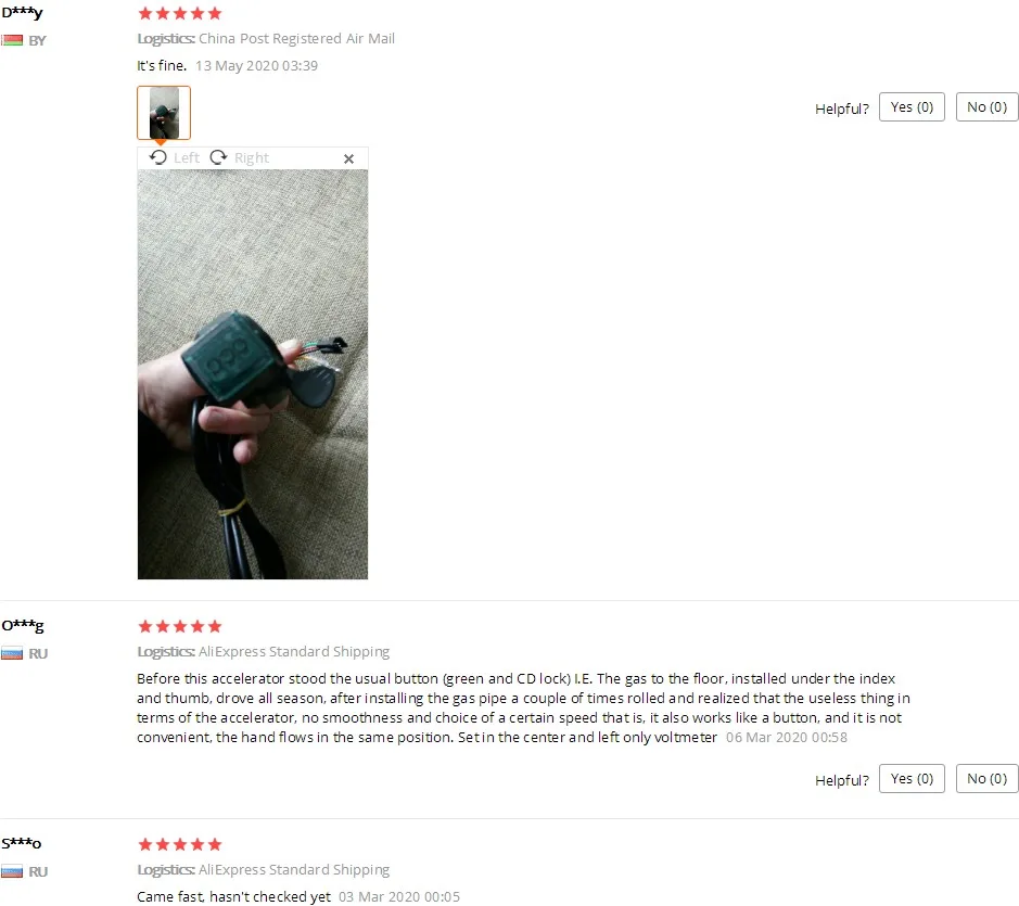 {41FED212-72CF-4BA1-BEB1-0D6920E10DCE}_20200828215119