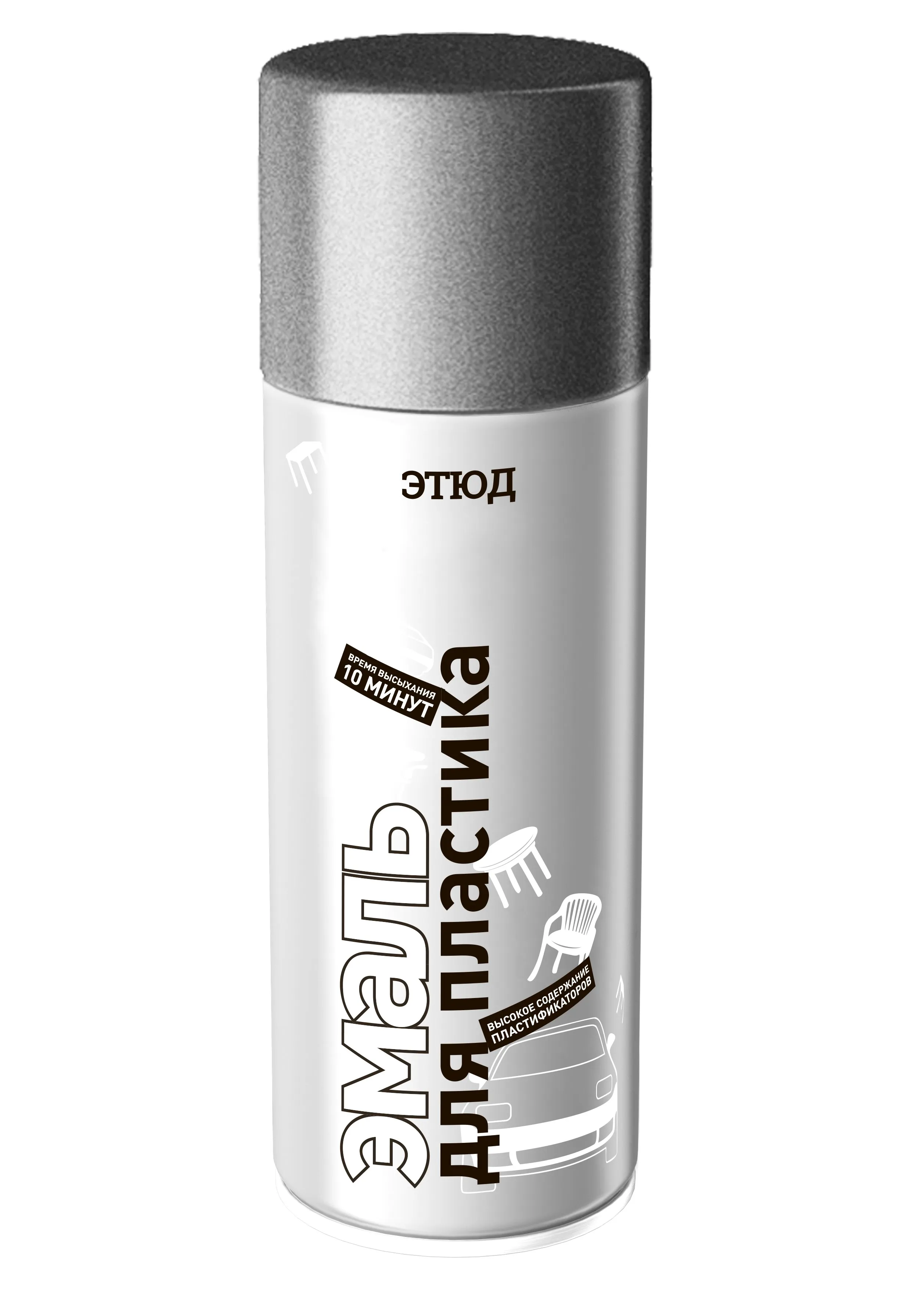 Эмаль вл-515 красно-коричневая. Грунт эмаль гф-021 по металлу 20кг. Эмаль вл. Эмаль политон-ур уф. Эмаль вл-515.