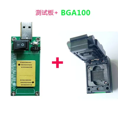CBM2099E решение флэш-памяти тест U диск тестовый стенд поддерживает NAND TSOP BGA - Цвет: Зеленый