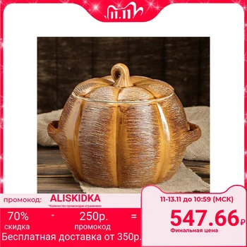 

Wood pot "Straws" 4 l