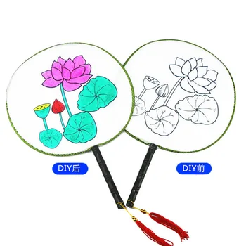 

6 pattern Diy Drawing Round Fan Crafts Toys For Children Kids Kindergarten Handicraft Material Baby Girl Gift New Dropshipping