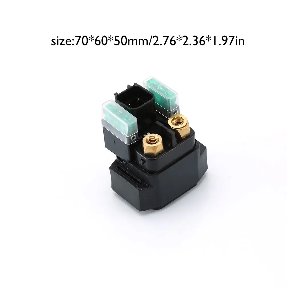 YFM550 YFM700 07-14 Электрический электромагнитный реле переключатель на релейный модуль электромагнитный электрическое реле