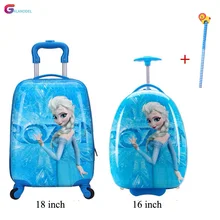 Чехол для детского костюма, детский Дорожный чемодан на колесиках, рюкзак, сумка, чехол для детского чемодана на колесиках, чехол Чехол