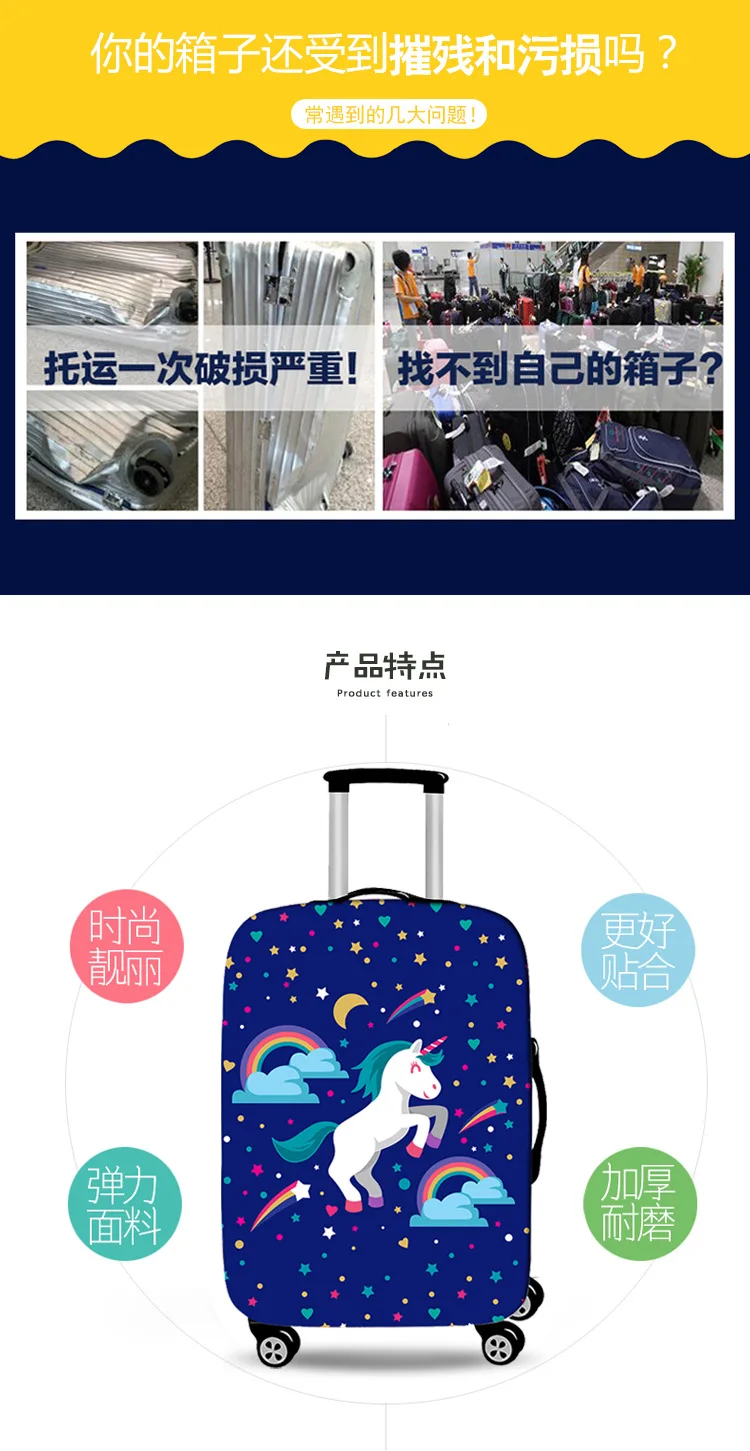 New Arrival China Peking Opera Gothic Skull Travel Suitcase Cover for 18-32 Inch Luggage Punk Skeleton Trolley Case Covers
