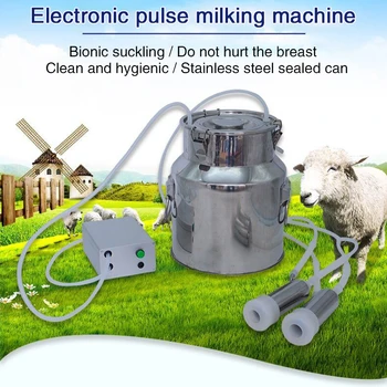 

Portable charging small household milking machine sheep cattle camel yak with vacuum pulse pulse breast pump