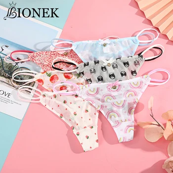 BIONEK Store - Amazing products with exclusive discounts on AliExpress