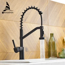 WANFAN Modern Polished Chrome Brass Kitchen Sink Faucet Pull Out Single Handle Swivel Spout Vessel Sink Mixer Tap 9013