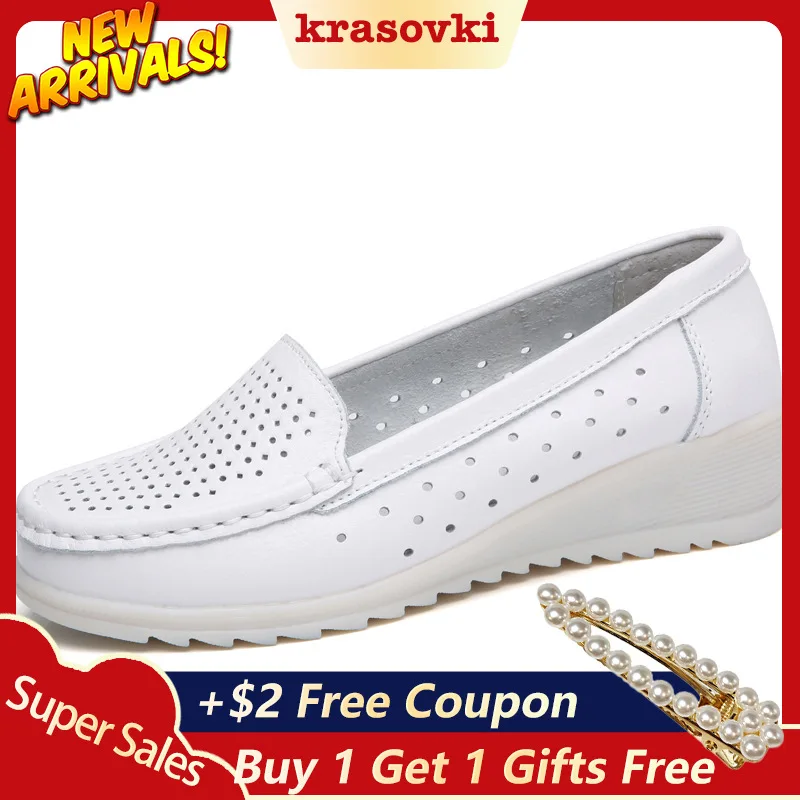 Krasovki Bean/Женская обувь на полой подошве; маленькие белые туфли для медсестры; Модная Повседневная дышащая обувь на мягкой подошве без застежки; Прямая поставка