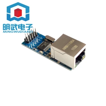 

ENC28J60 spi interface Ethernet network module 51/AVR/ARM/PIC code mini version