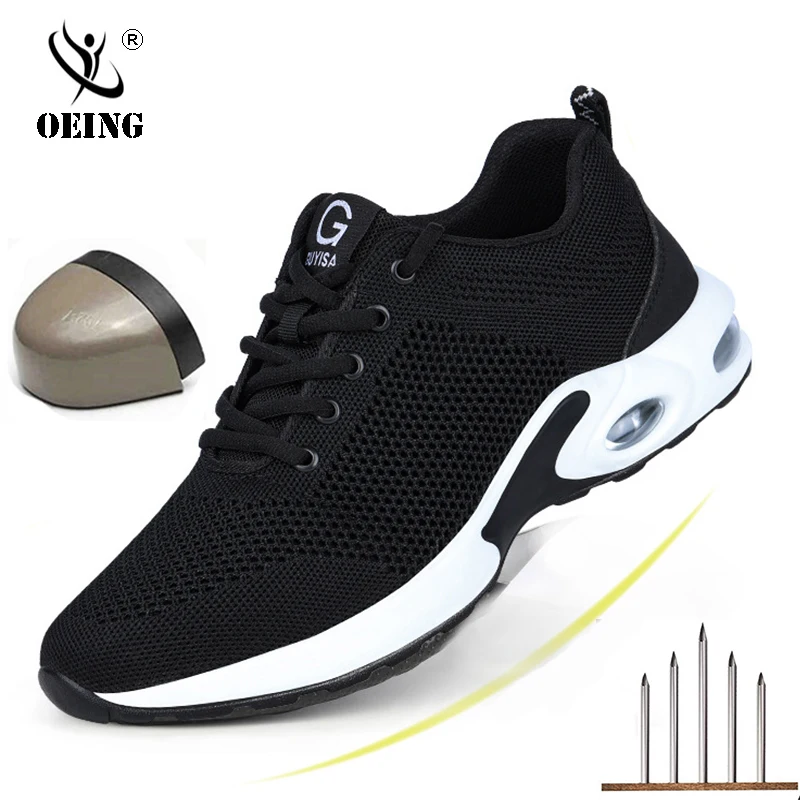 work tennis shoes steel toe