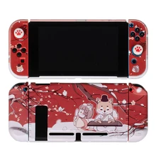 

Dog Switch Case Scrub PC Hard Cover JoyCon Controller Games Housing Shell Protective Pouch For Nintendo Switch Accessories