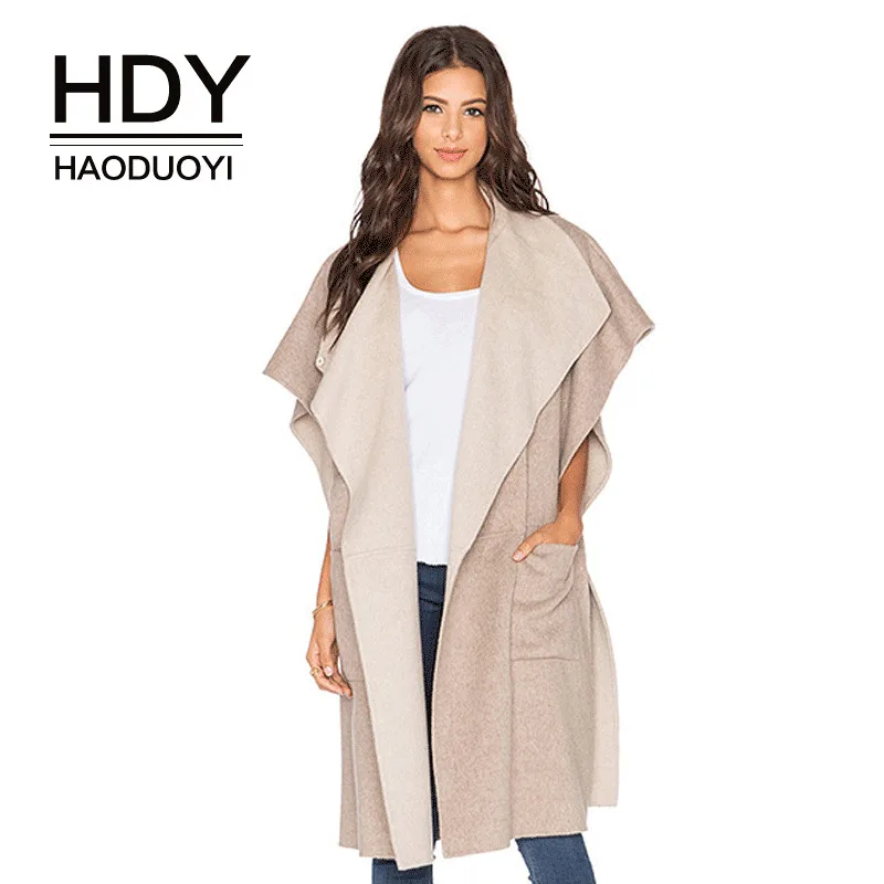 

HDY Haoduoyi Fashion Simple Lapel Ruffled Short-sleeved Loose Casual Long Trench Single Button Wide-waisted Solid Women Coat