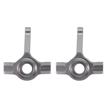

2PCS Alloy Steering Cup Steering Mounting Accessories for RC Model Car FTX5579 RGT86100