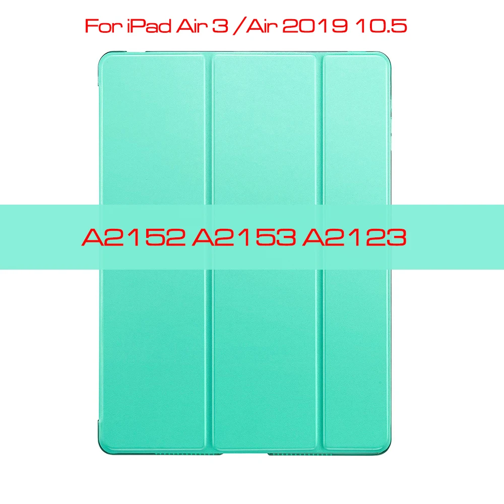 Чехол qijun для ipad Air 3 Air 10,5 дюймов Fundas для ipad Air3 A2152 A2123 A2153 10,5 ''PC задняя крышка из искусственной кожи Smart Cover - Цвет: Mint-iPad Air 3