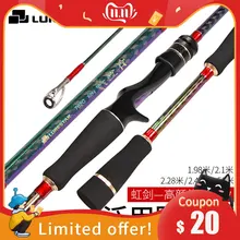 Fishing Rod Lurestar Fuji Guides High Carbon Bass Rod Lure 1.98M-2.58M Spinning/Casting Fishing Rod ML/M actiong