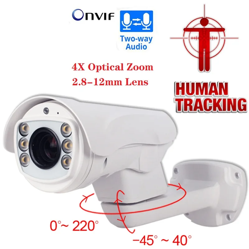 Auto Tracking Humanoid WiFi Camera Outdoor PTZ HD 1080P Bullet Wireless IR 50M 4X Optical Zoom Focus CCTV | Безопасность и защита