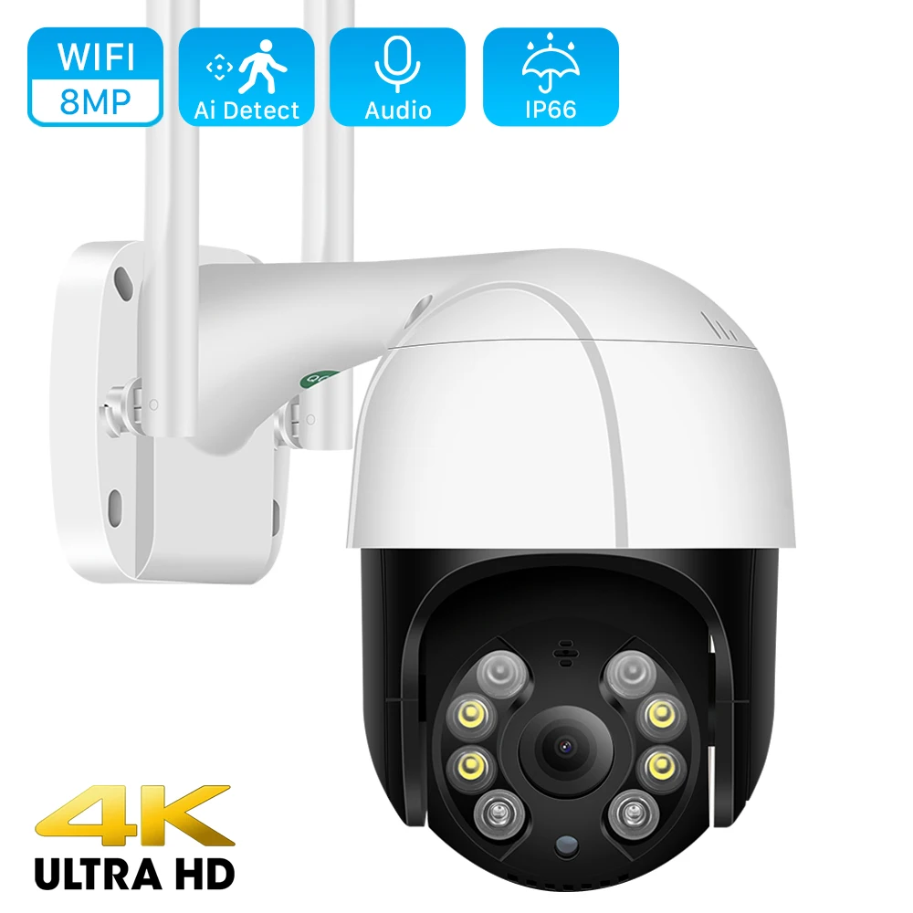 Камера Наружного видеонаблюдения 4K 8 Мп 5-кратный зум Wi-Fi HD 5 МП 3 | Безопасность и