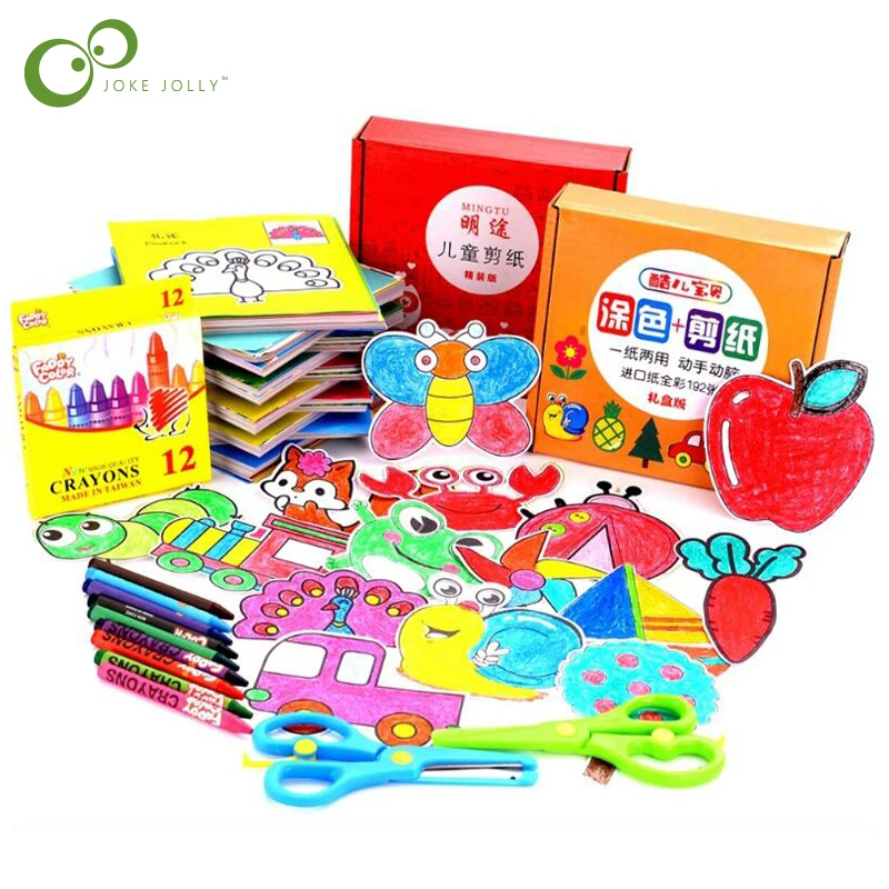 Kingergarden-Juguetes Educativos GYH para niños, papel de Color de dibujos animados, plegable y cortado, arte artesanal, 96 Uds./48 Uds.