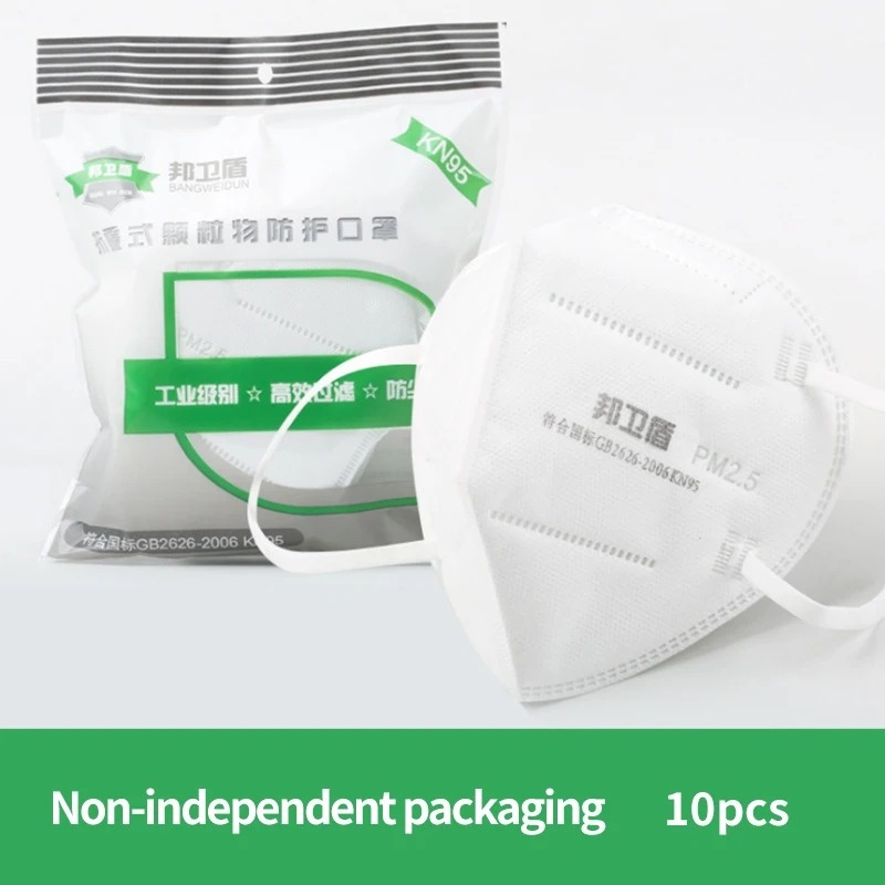 

New 10/20pcs Kids Protective Mask CE Certification Mouth Face Mask Dust KN95 Masks PM2.5 Anti-fog Protective Respirator Reusable