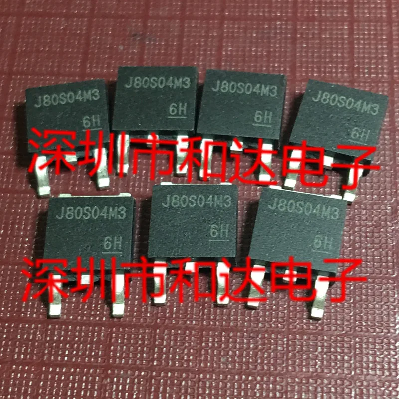 5 шт. J80S04M3 TJ80S04M3L-252-40 V-80A