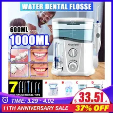 Nicefee - electric oral irrigator, 1000 ml dental cleanser, dental care, dental floss, spa, 7
