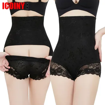 

Women Body Shaper Lace Post Natal Postpartum Shapewear Slimming Underwear Bodysuits Waist Corset Push Up Vest Tummy Corset