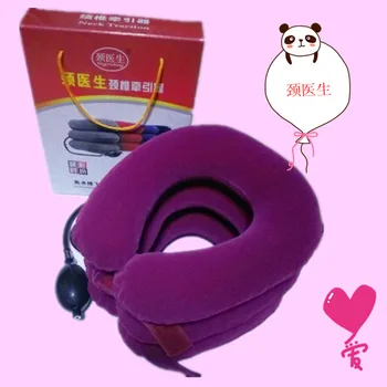 

Neck Doctor Three Layers Full Down Cervical Vertebra Tractor Household Cervical Vertebra Inflation Neck Neck Tractor Neck