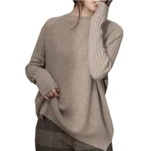 Шерстяной свитер женский круглый вырез с длинными рукавами твист ленивый пуловер свободная Толстая блузка Женский